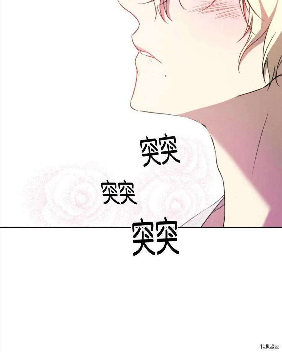 第188页