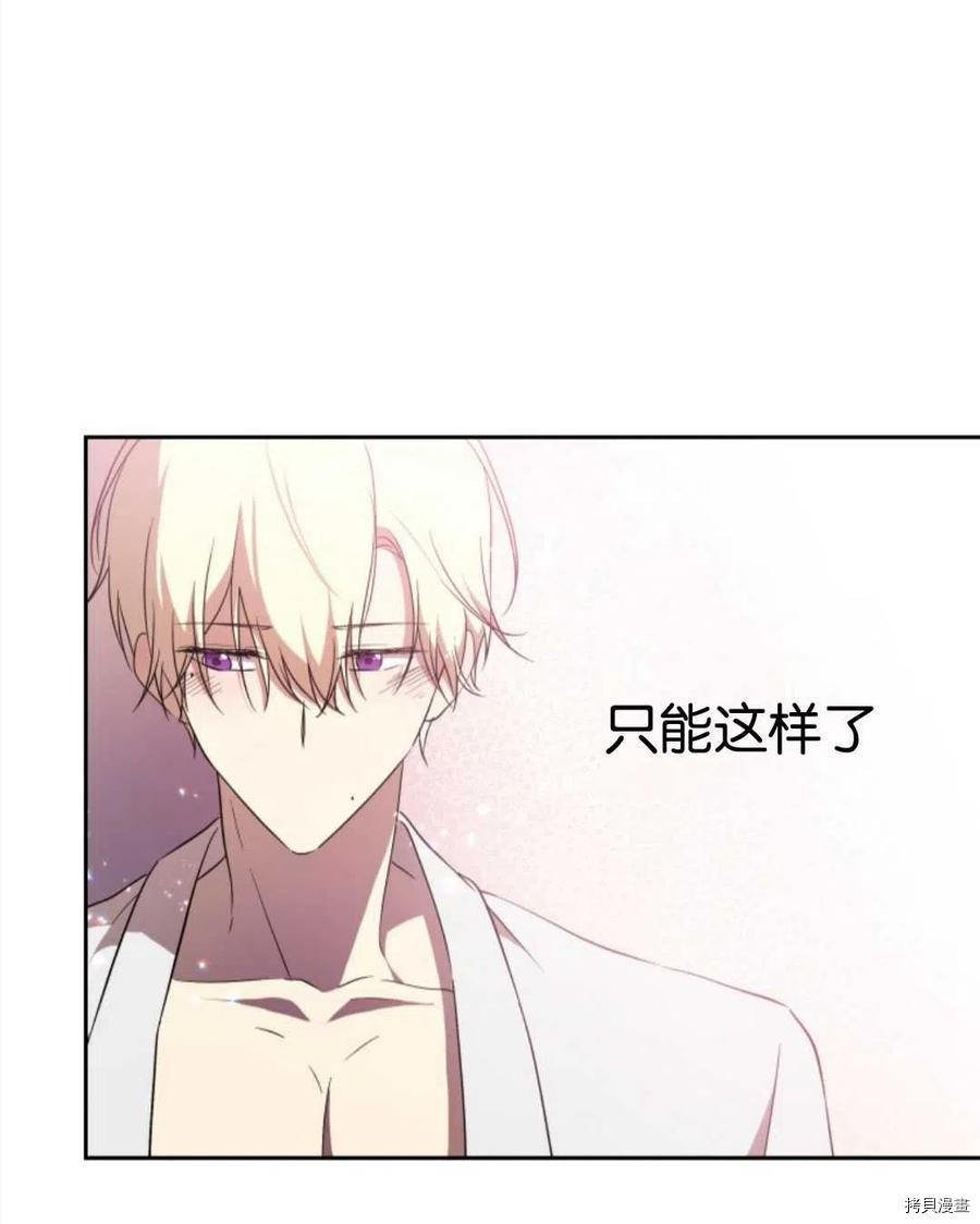 第196页
