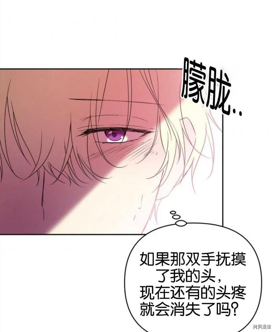 第204页