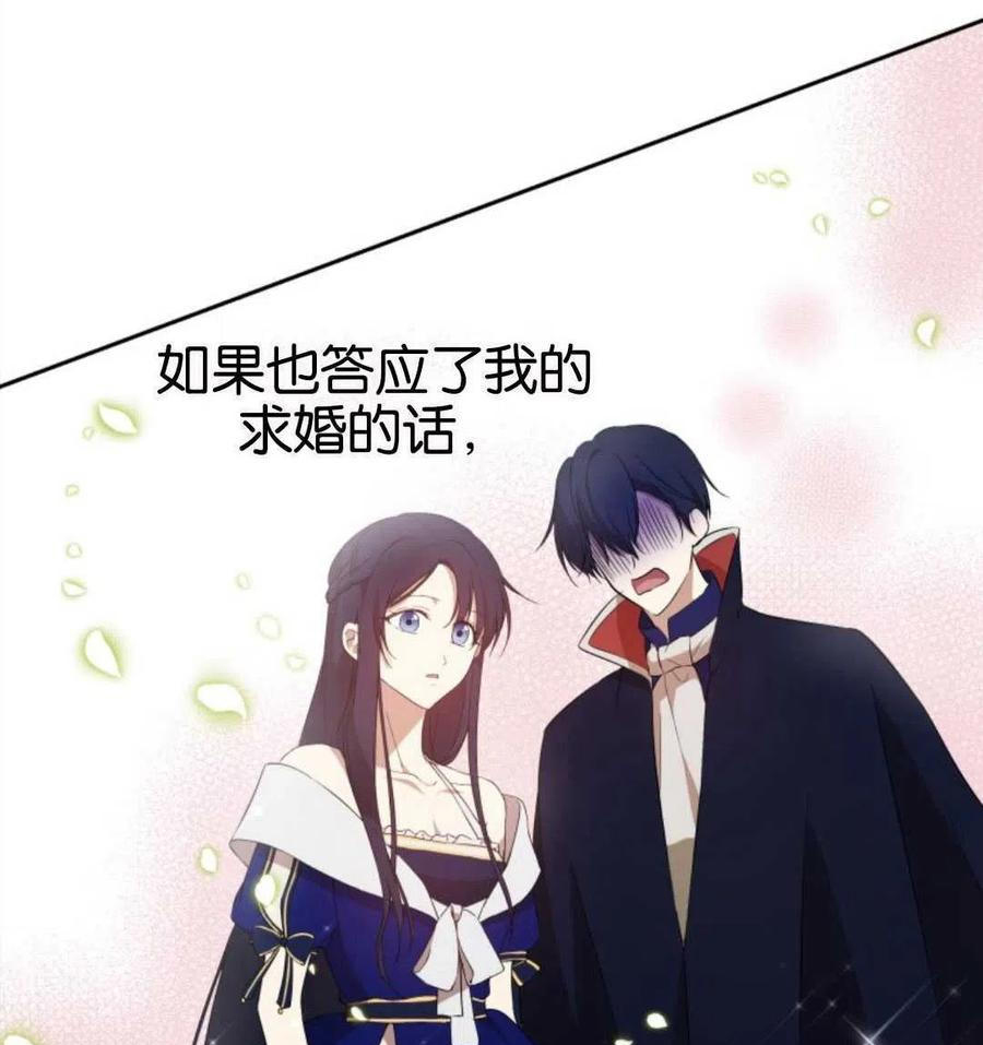 第210页