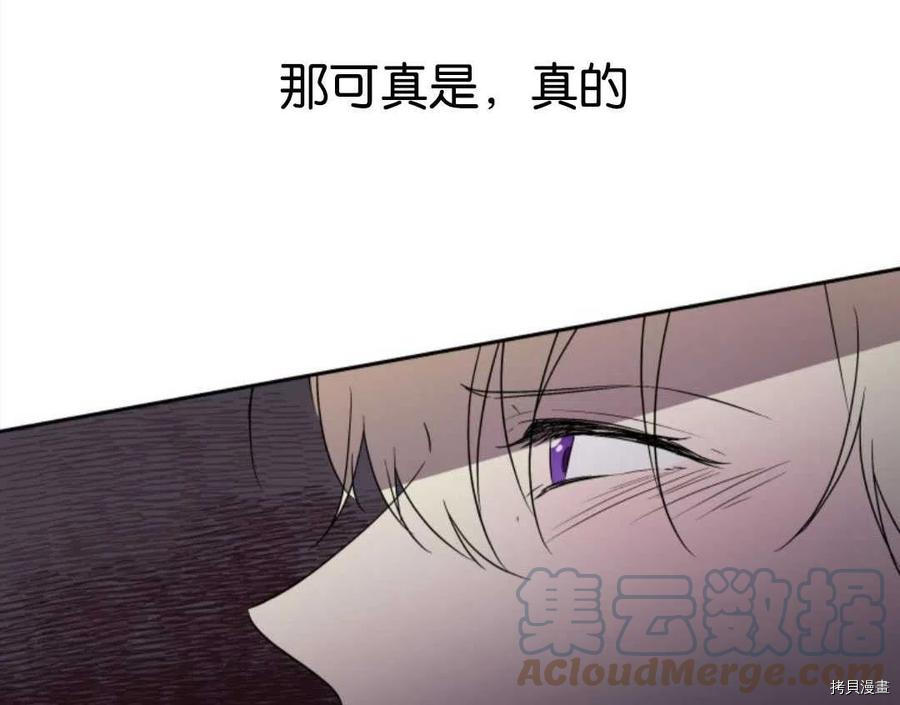 第211页