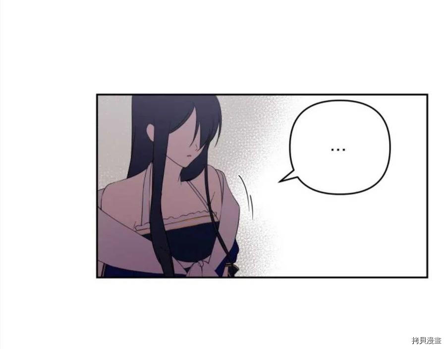 第214页