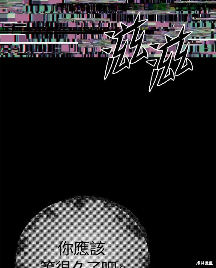 第197页