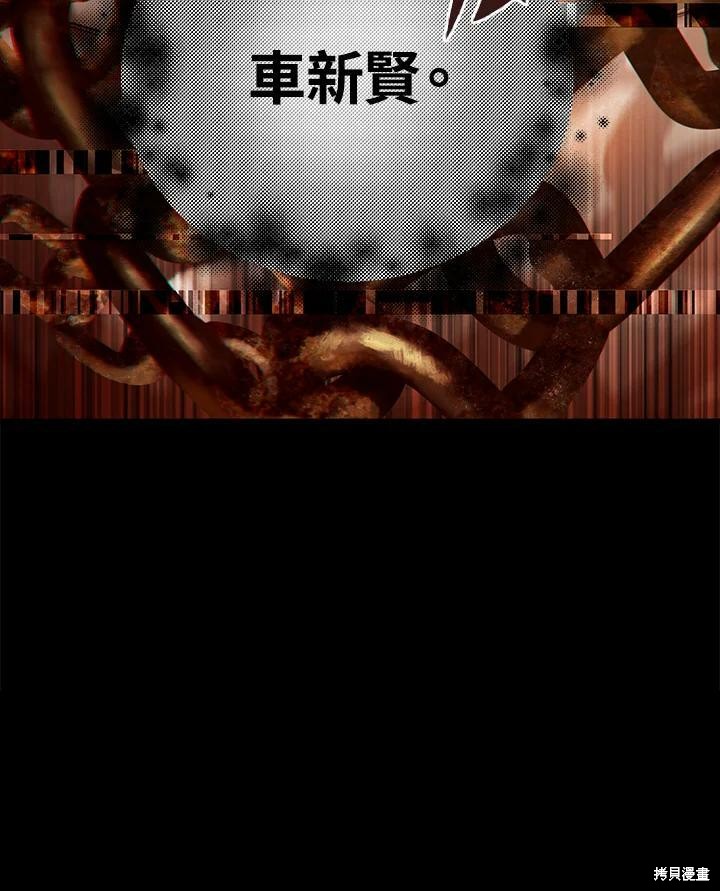 第200页