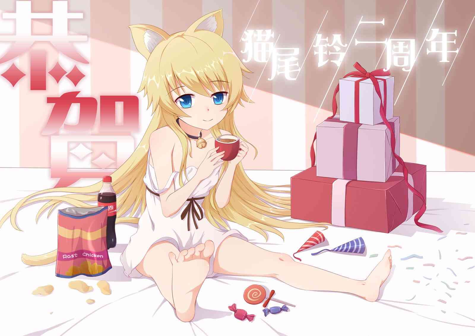 第33页