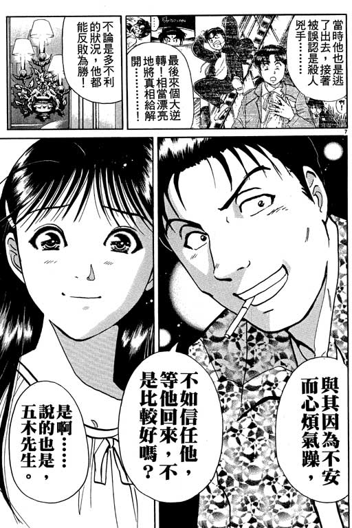 第126页