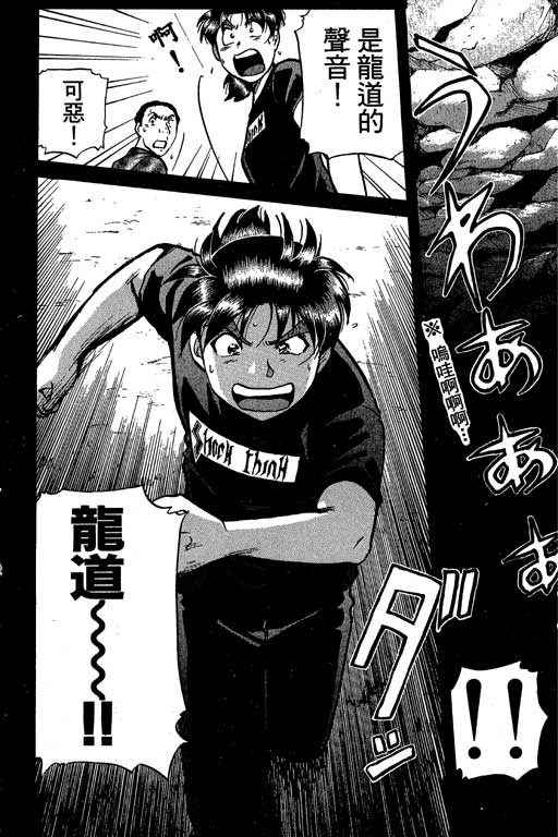 第141页