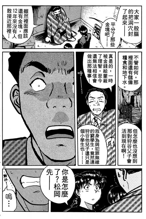 第182页