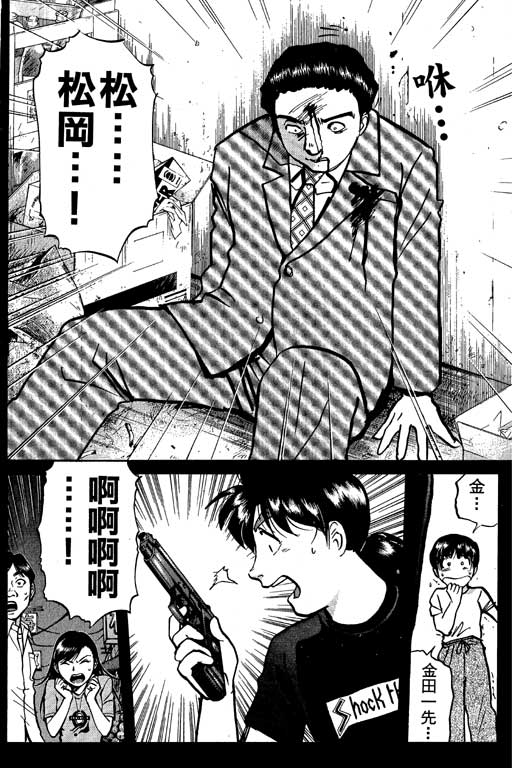 第183页
