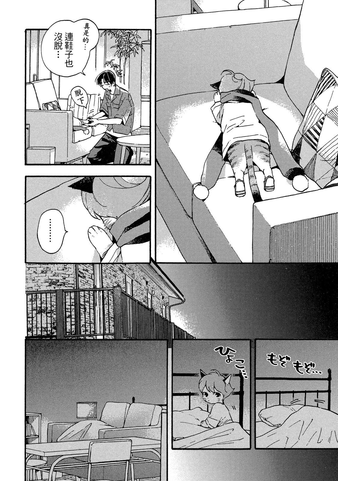 第115页