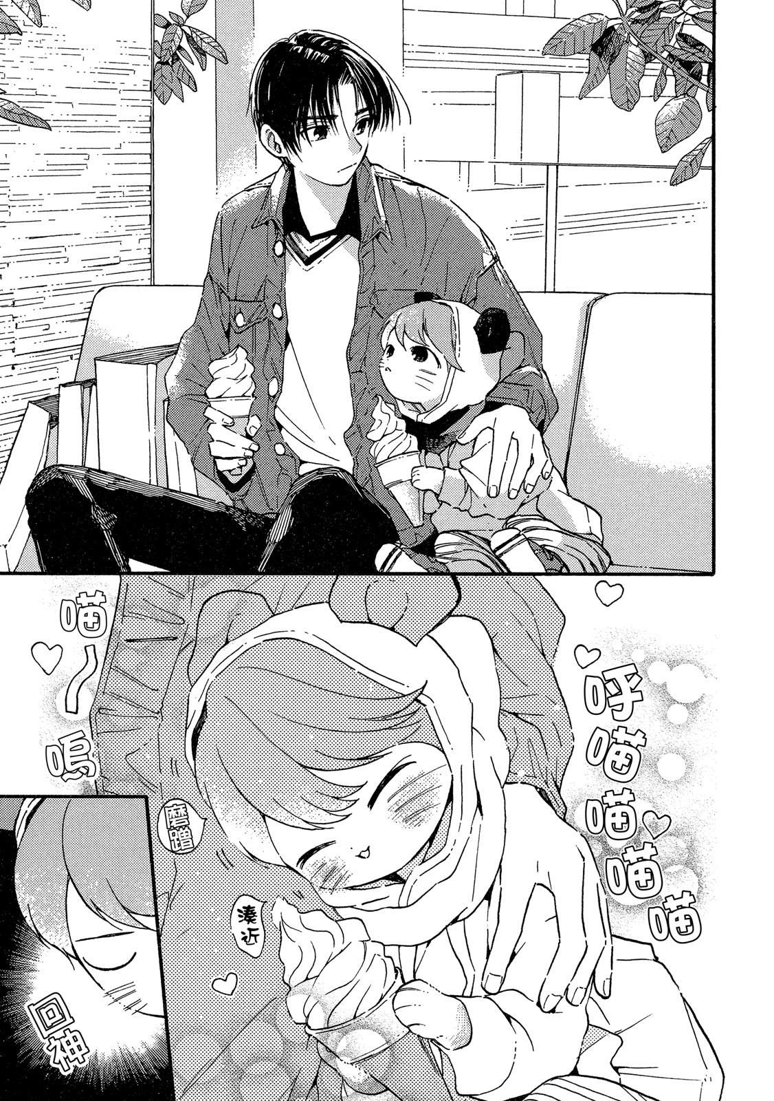 第128页