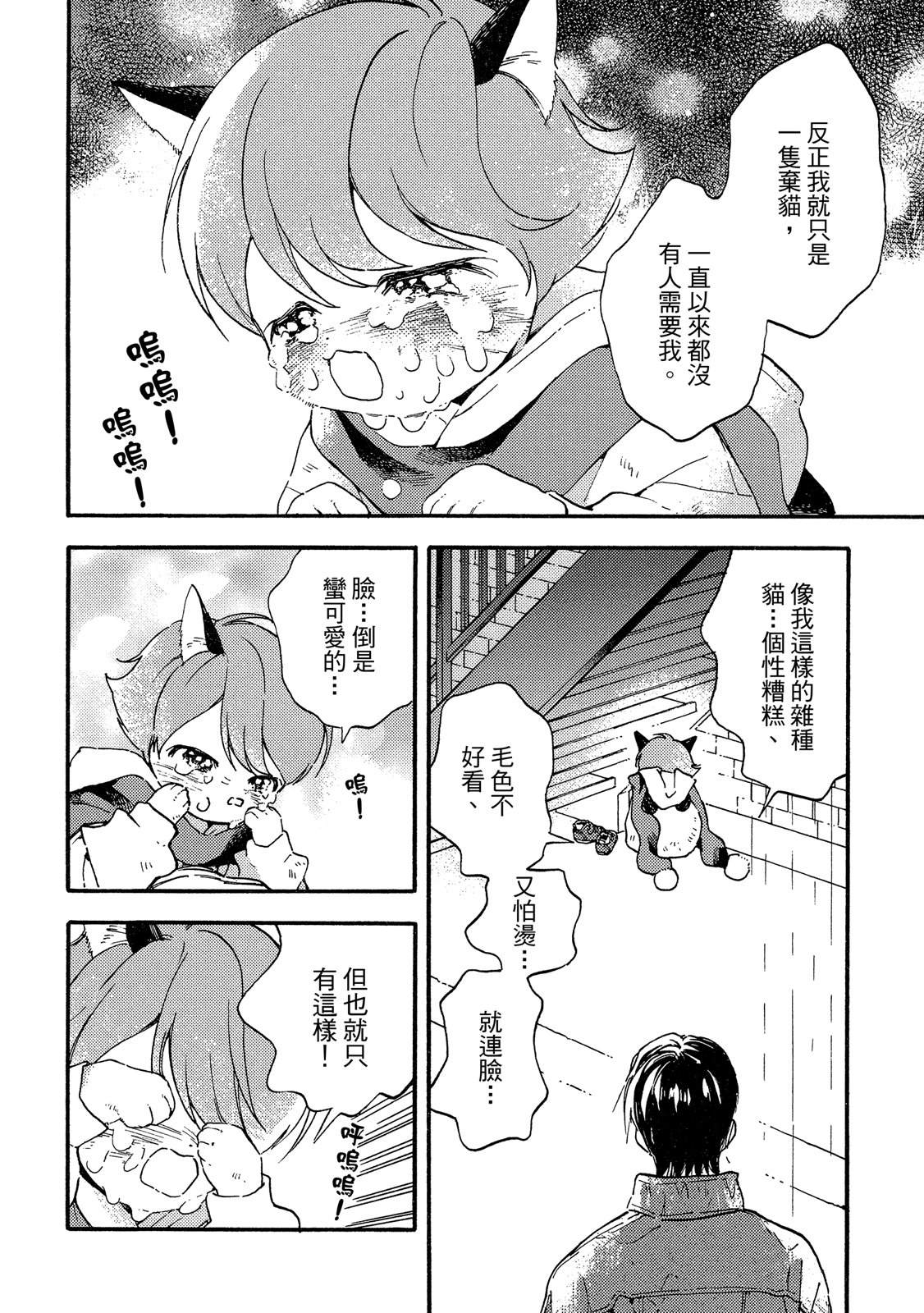 第151页