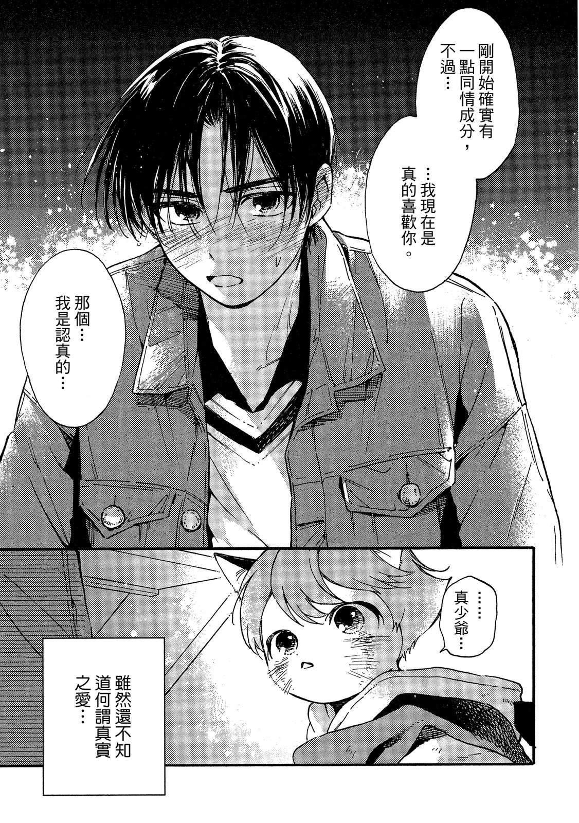 第154页