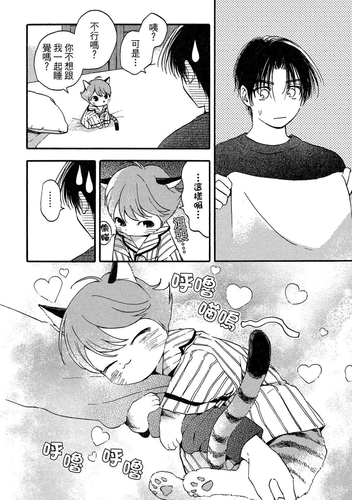 第157页