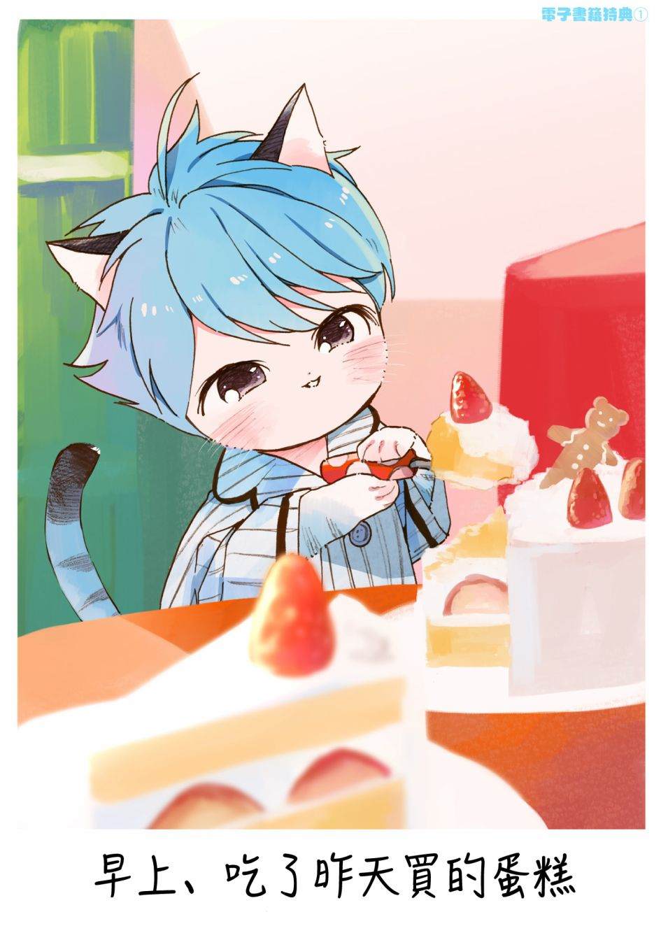 第40页