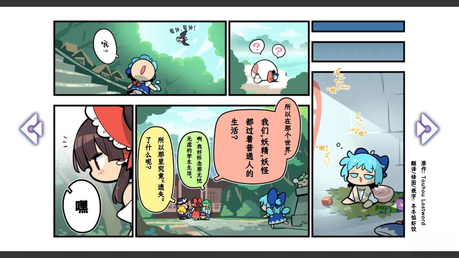 第34页