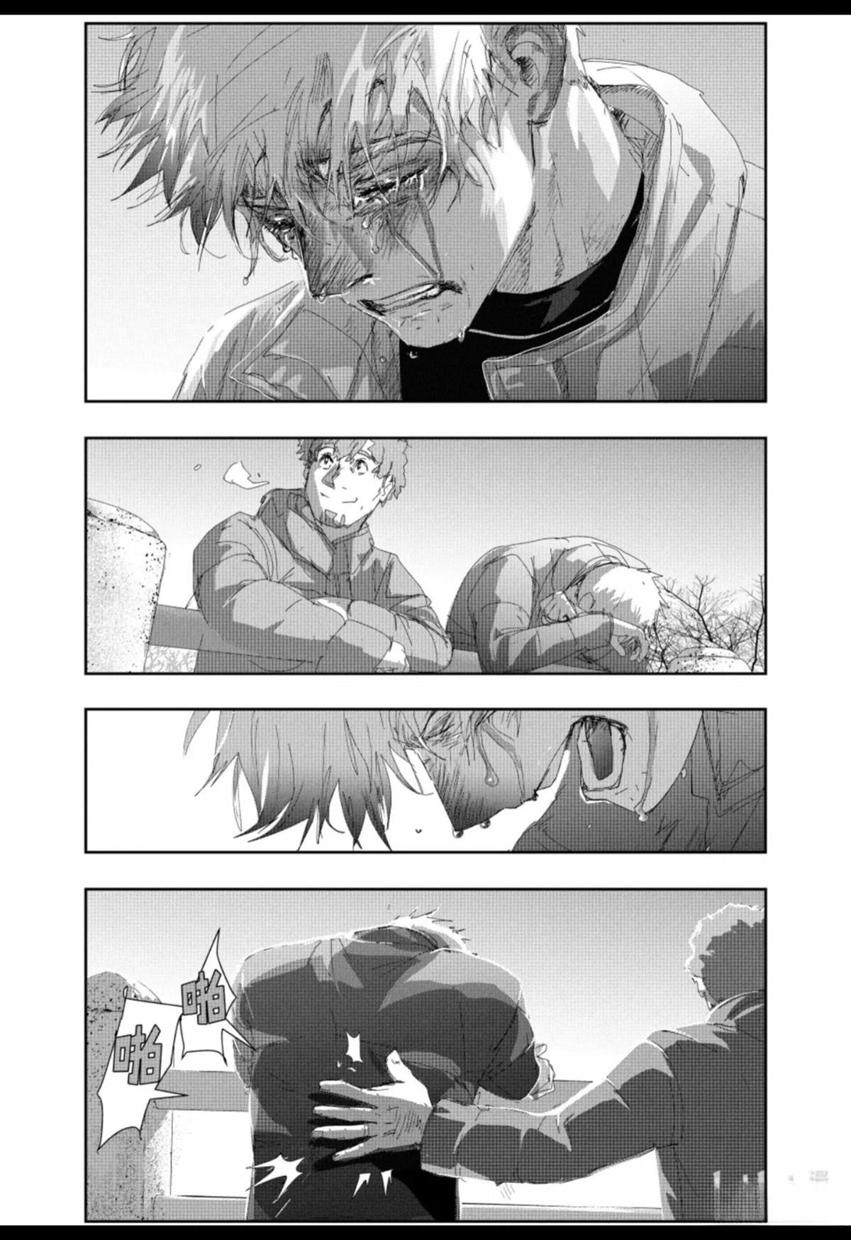 第59页