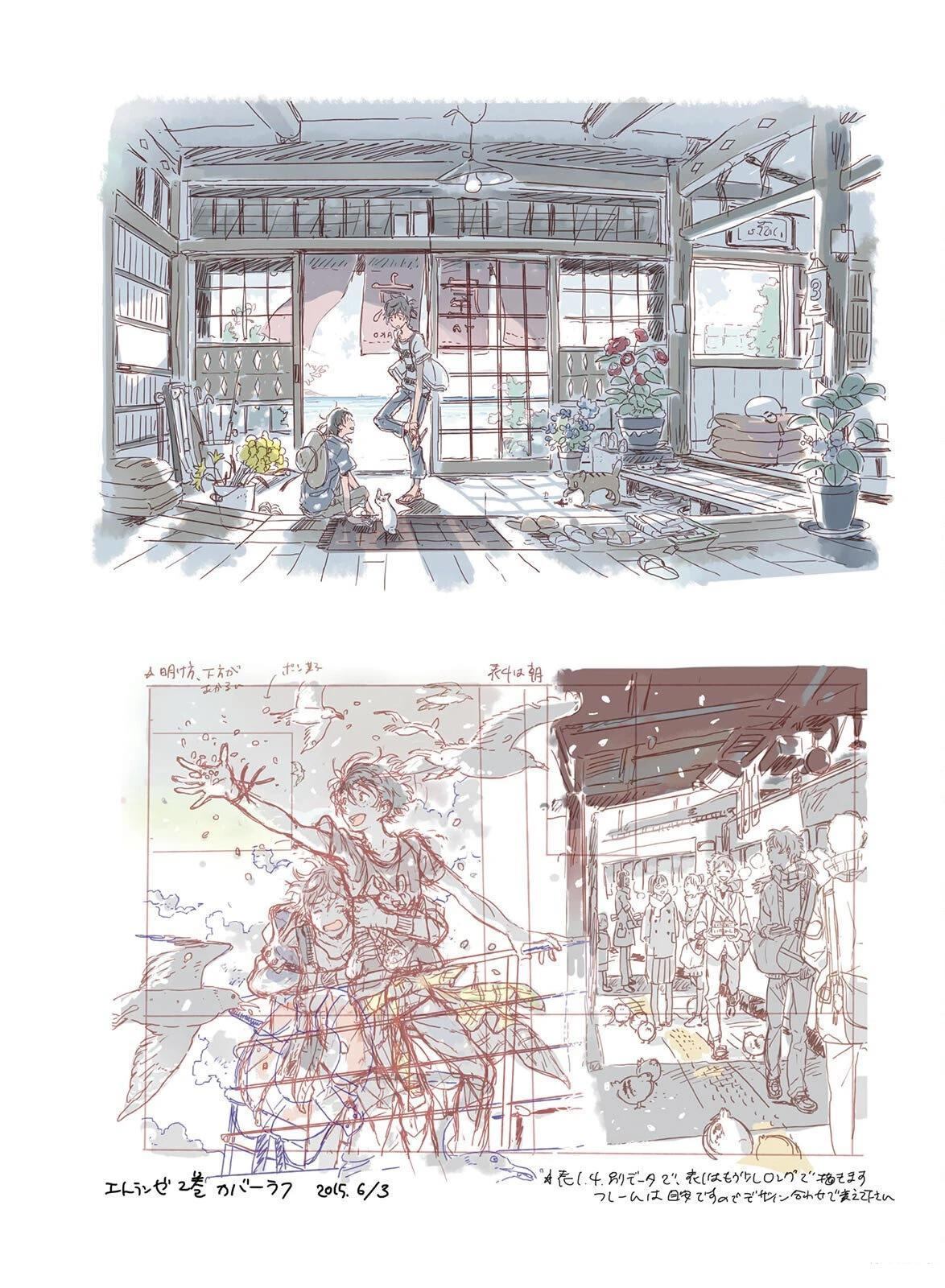 第51页