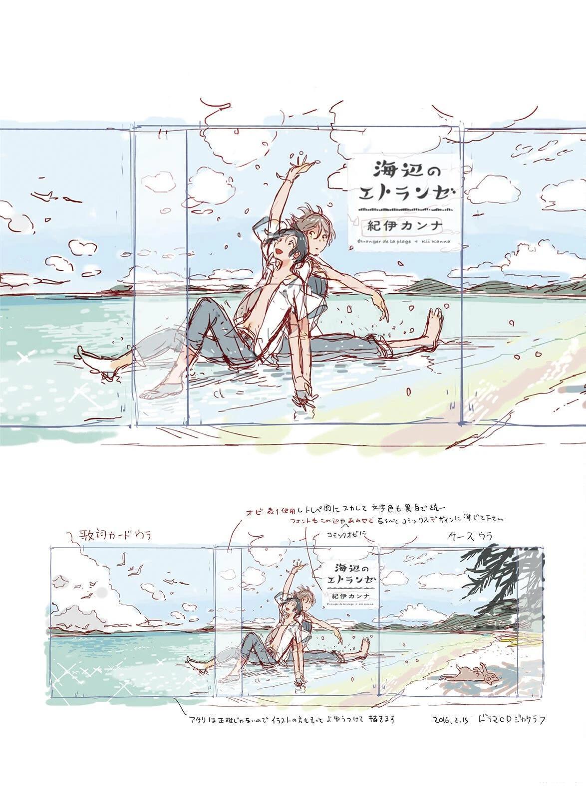 第57页