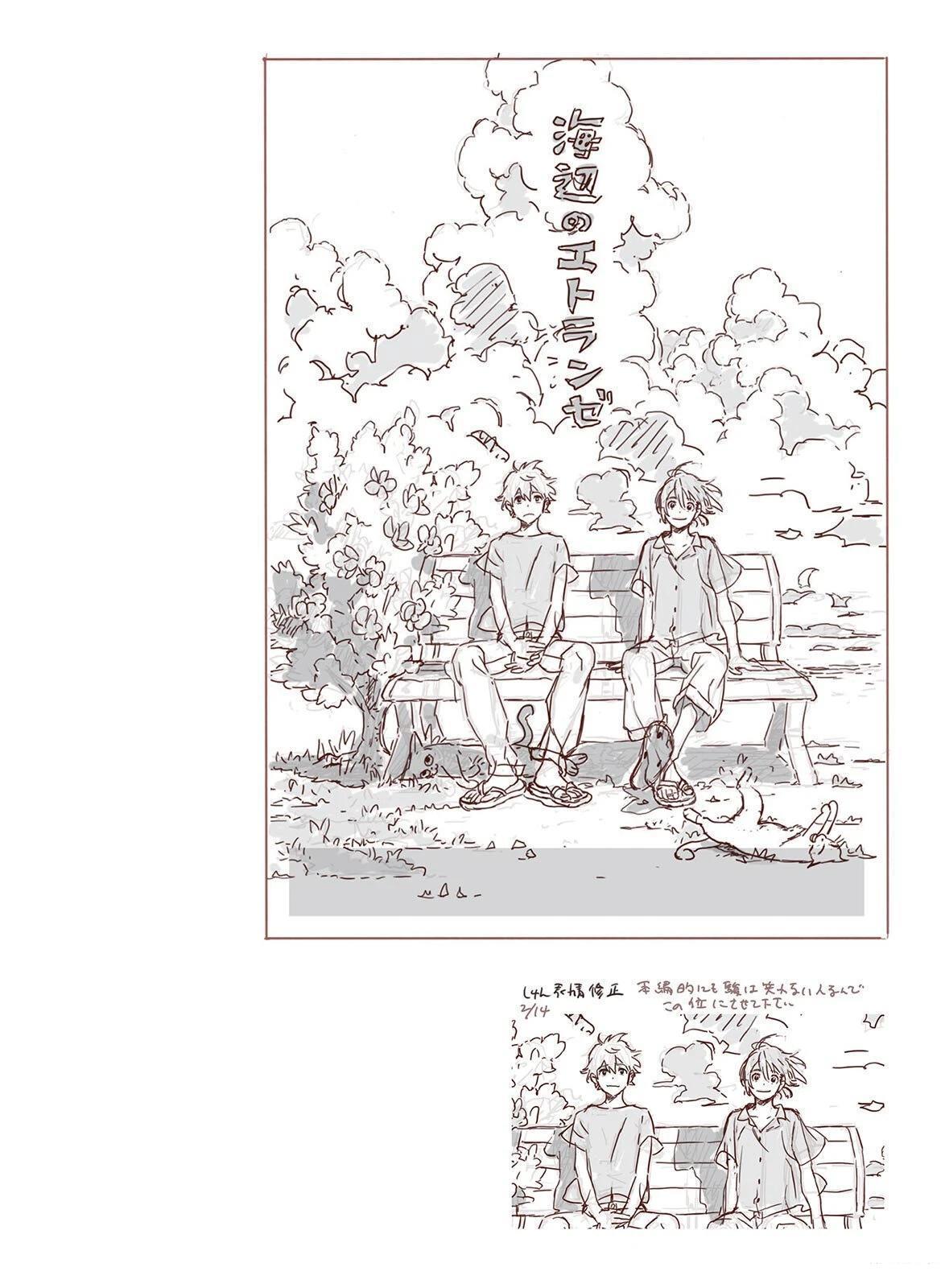 第61页