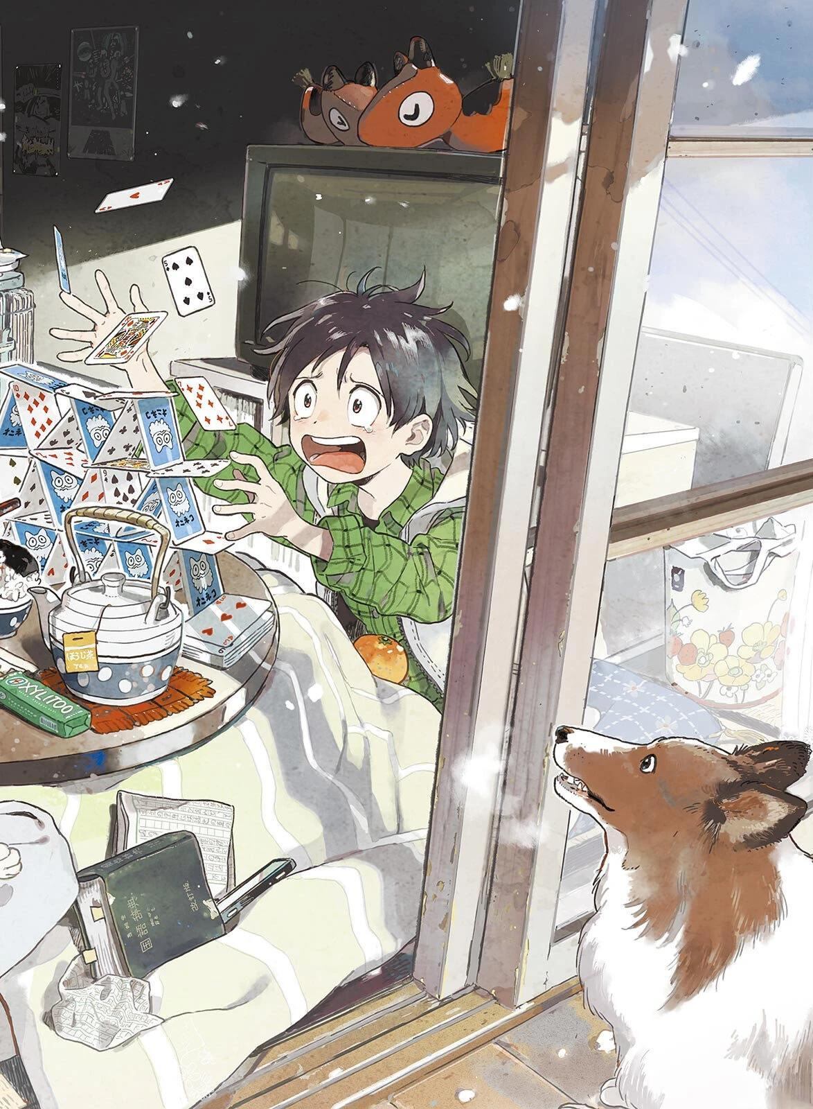 第9页