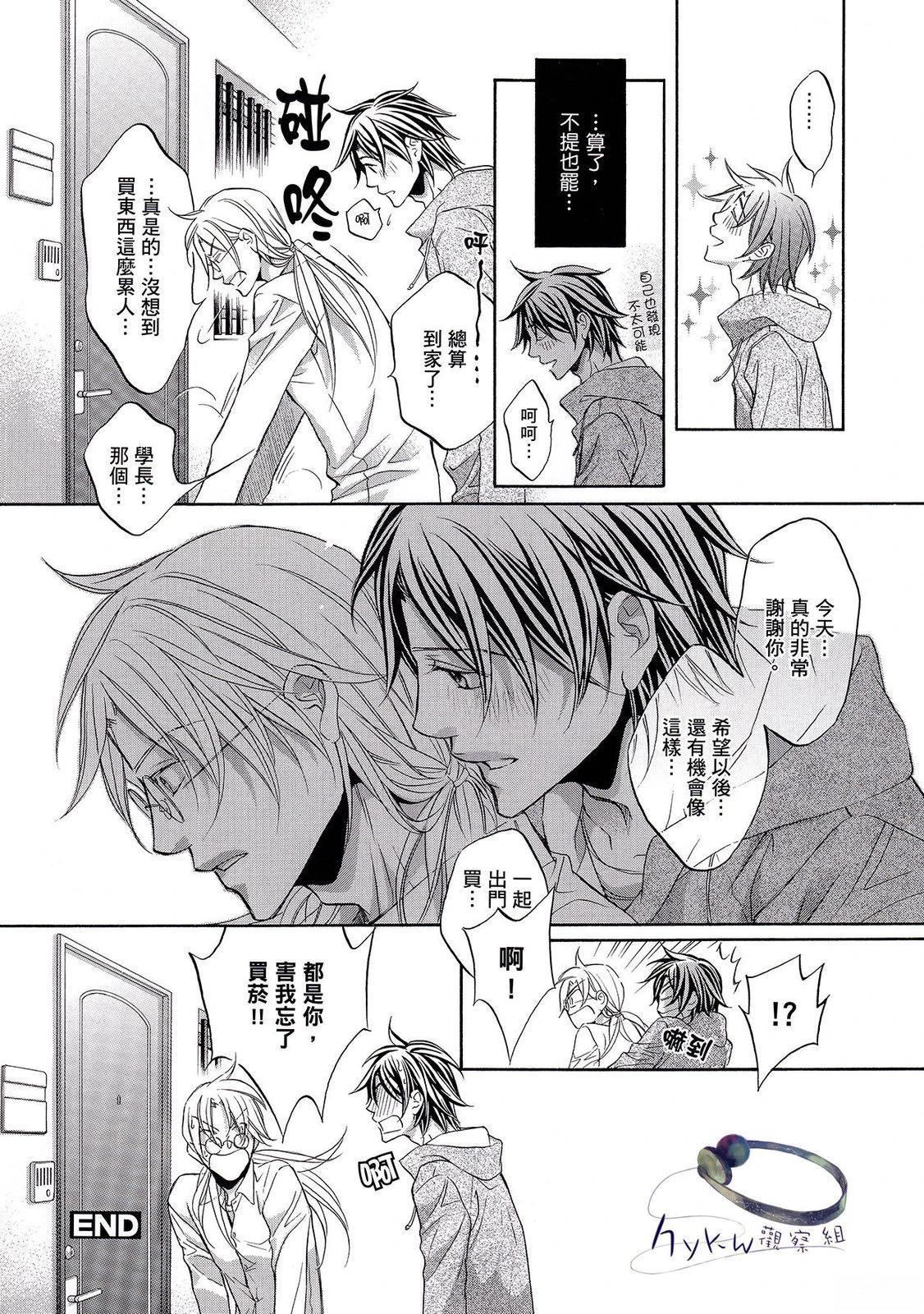 第94页