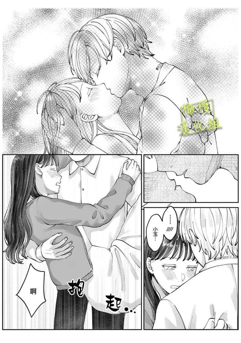 第43页