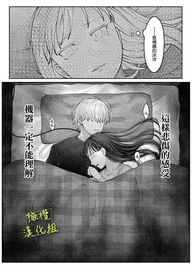 第50页