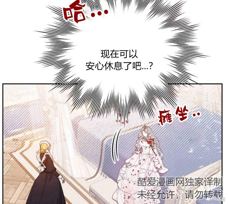 第194页