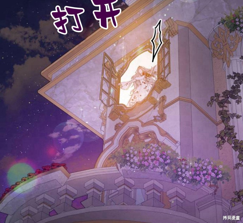 第209页