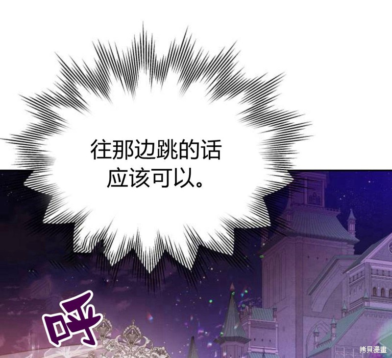 第211页