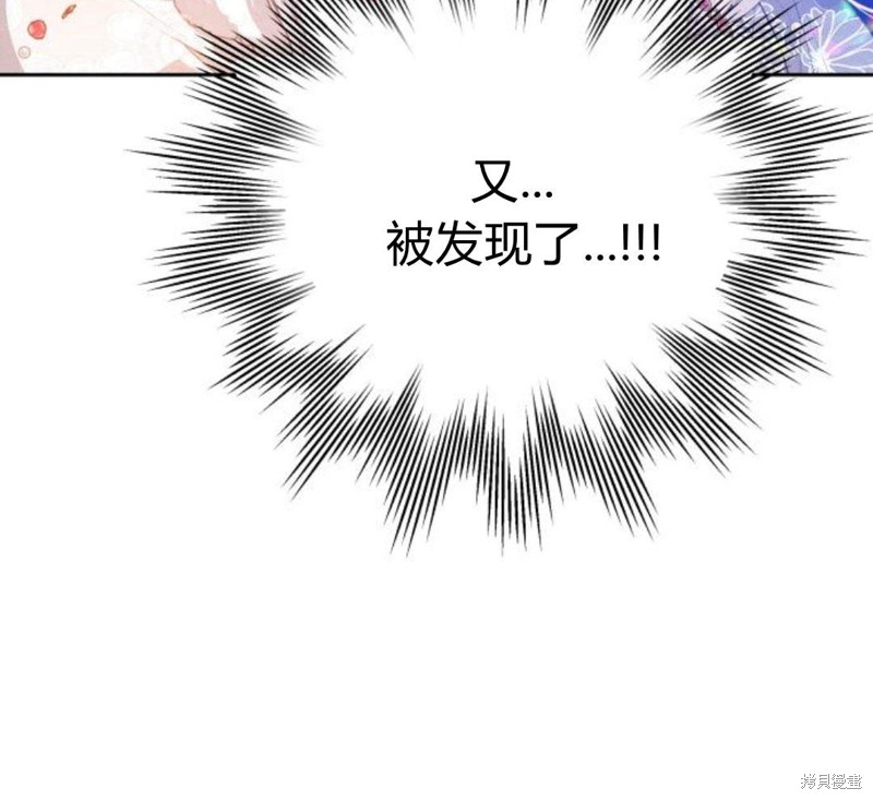 第220页