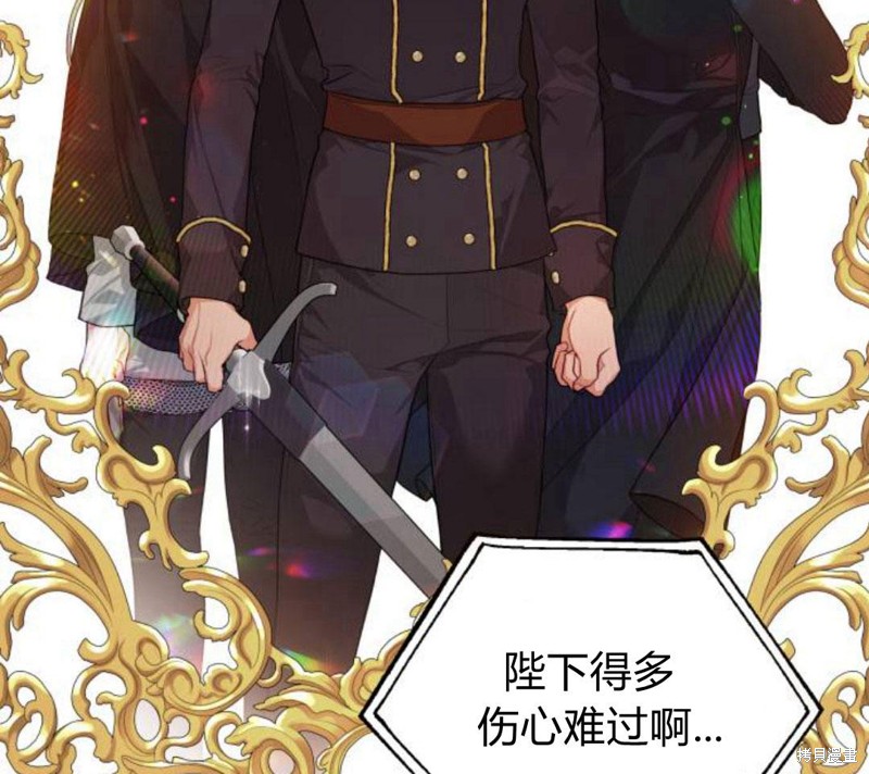第167页