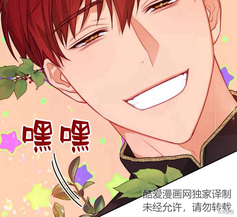 第193页