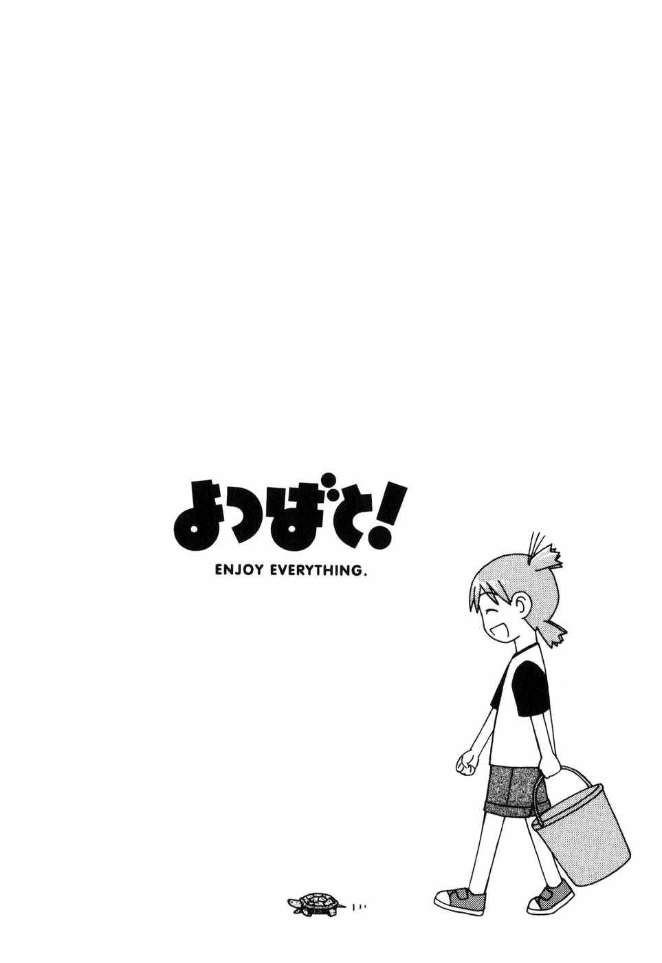 第175页