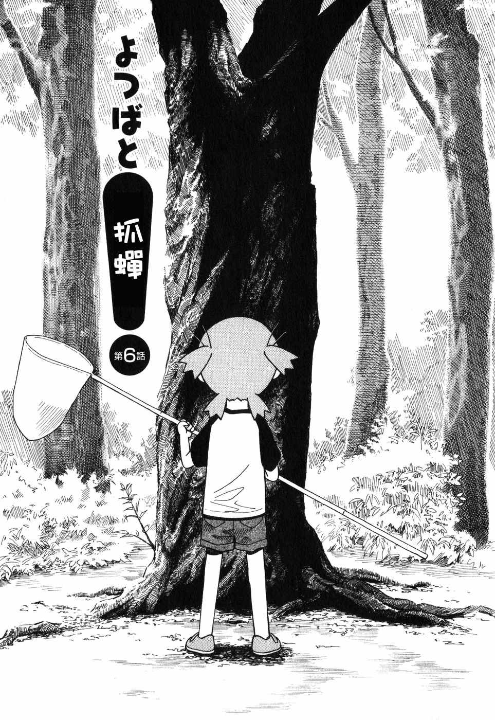 第176页