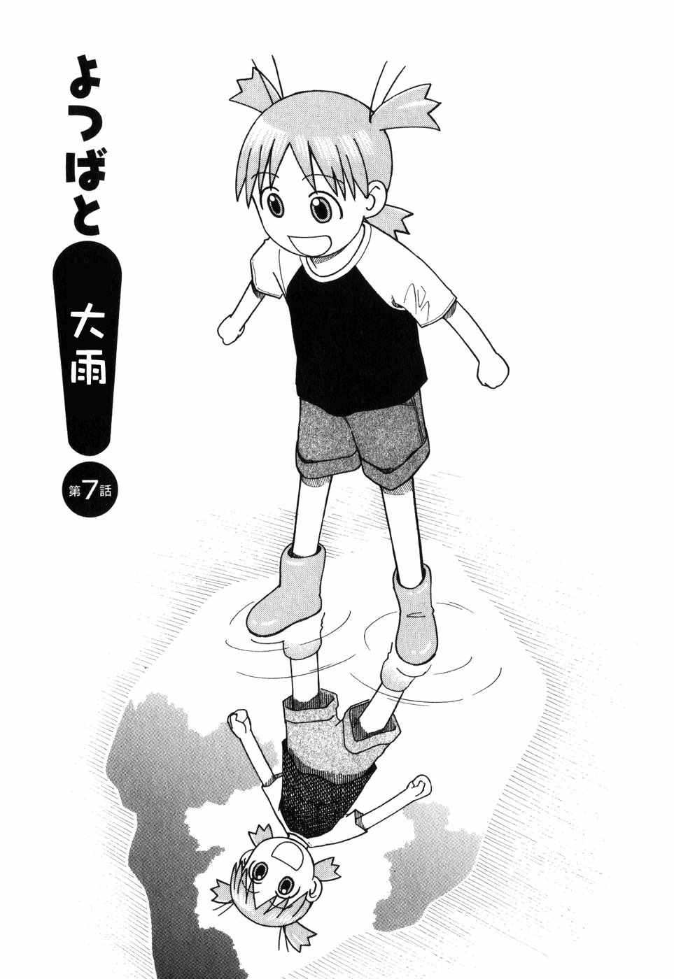 第208页