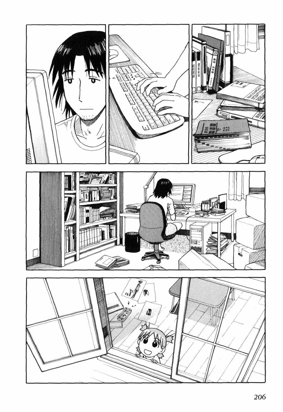 第209页