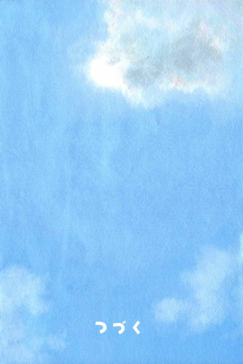 第229页