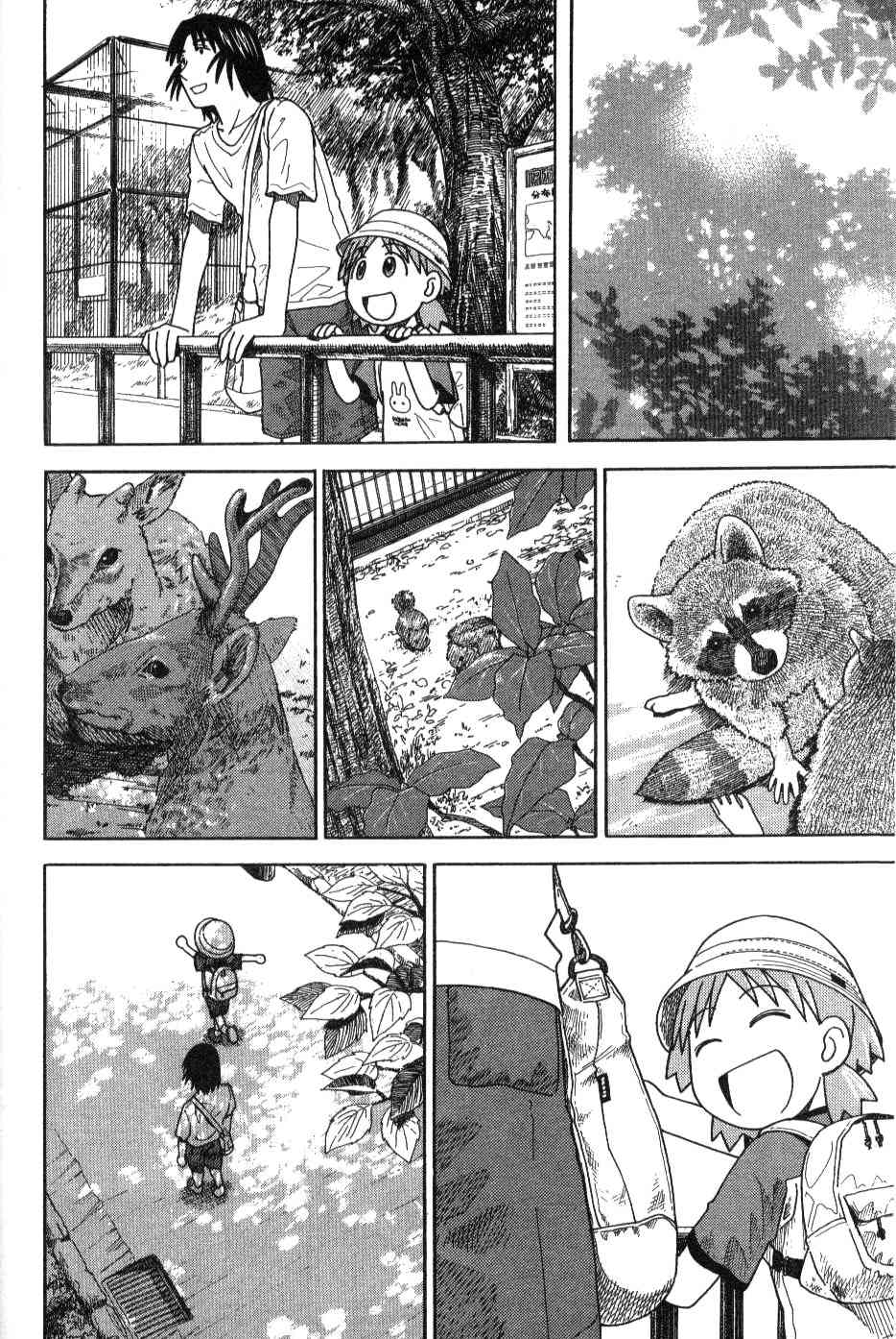 第124页