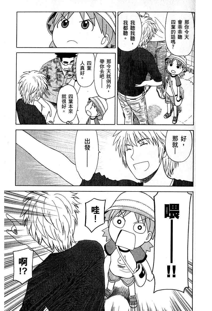 第162页