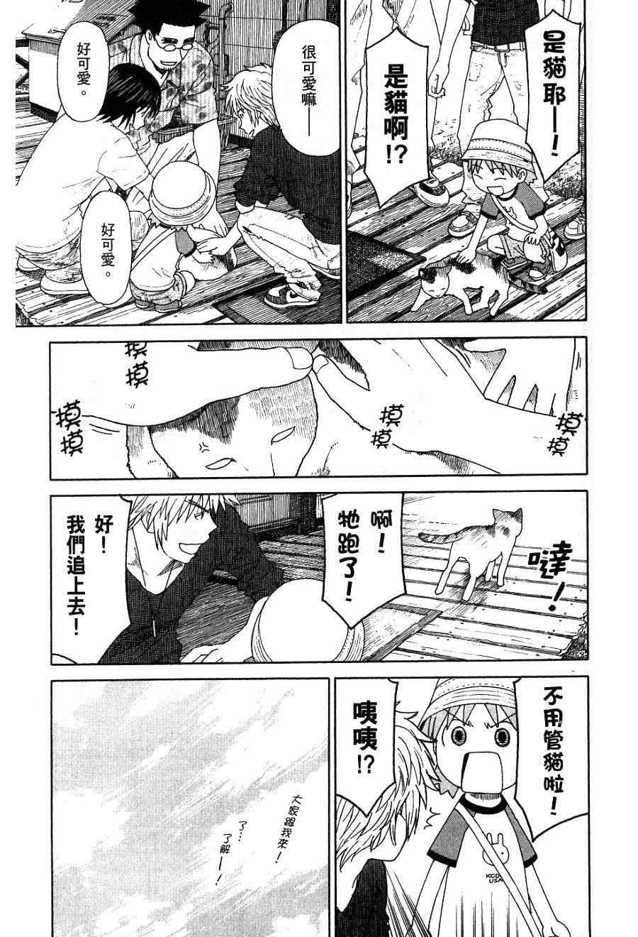 第178页