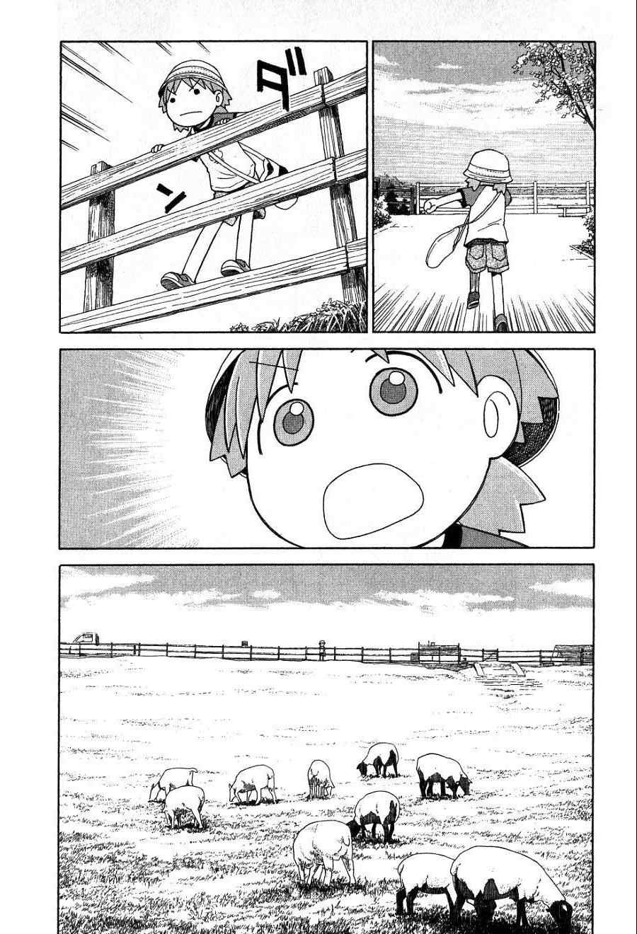 第179页