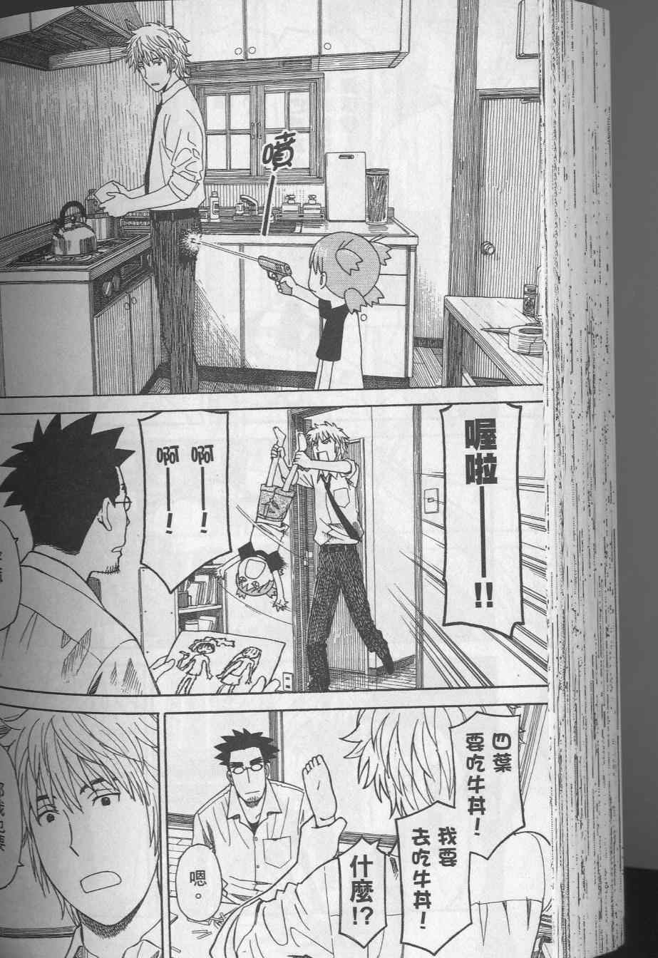 第126页