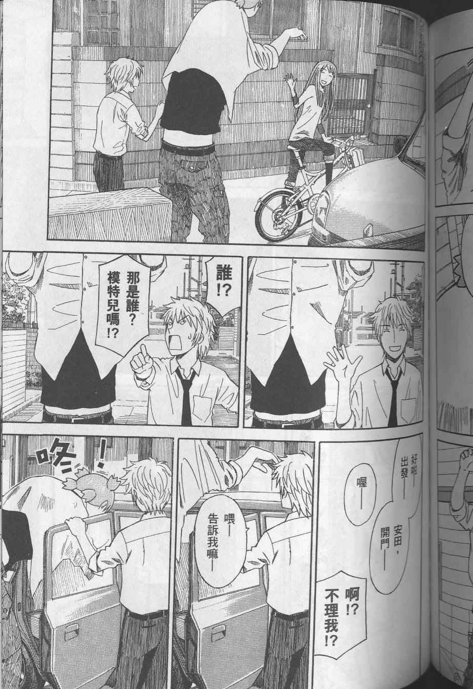 第135页