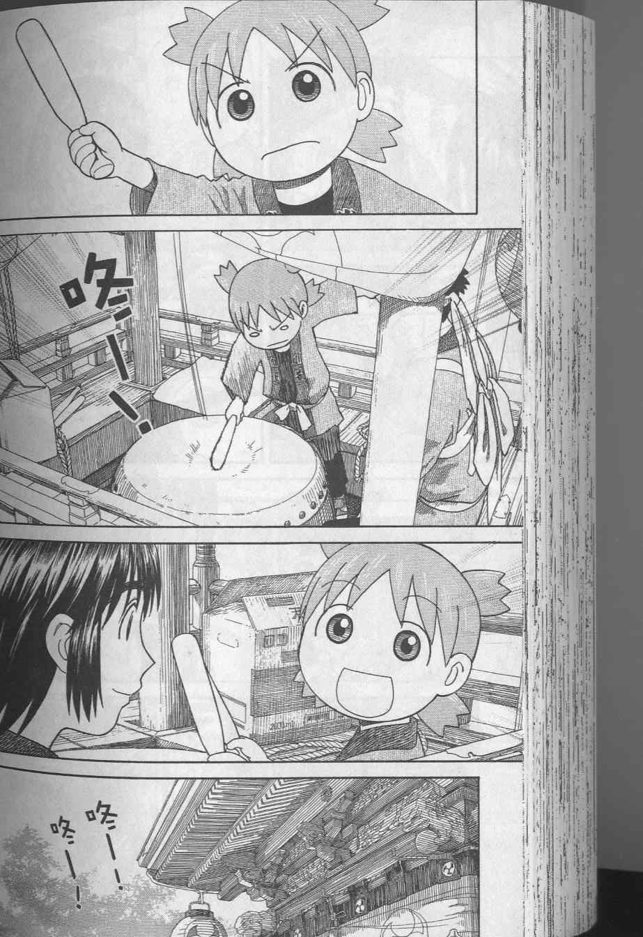 第154页
