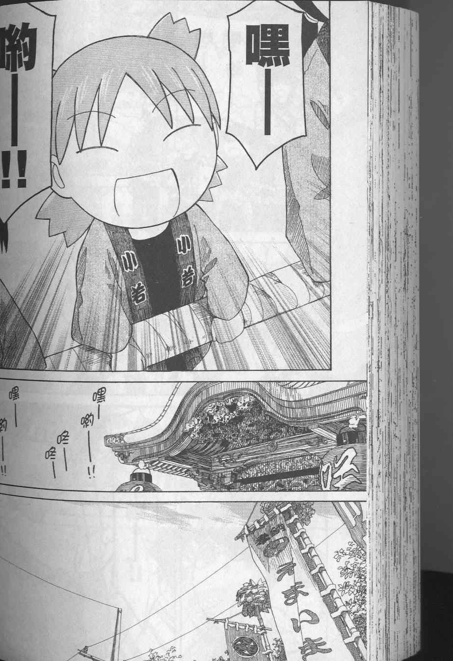 第162页