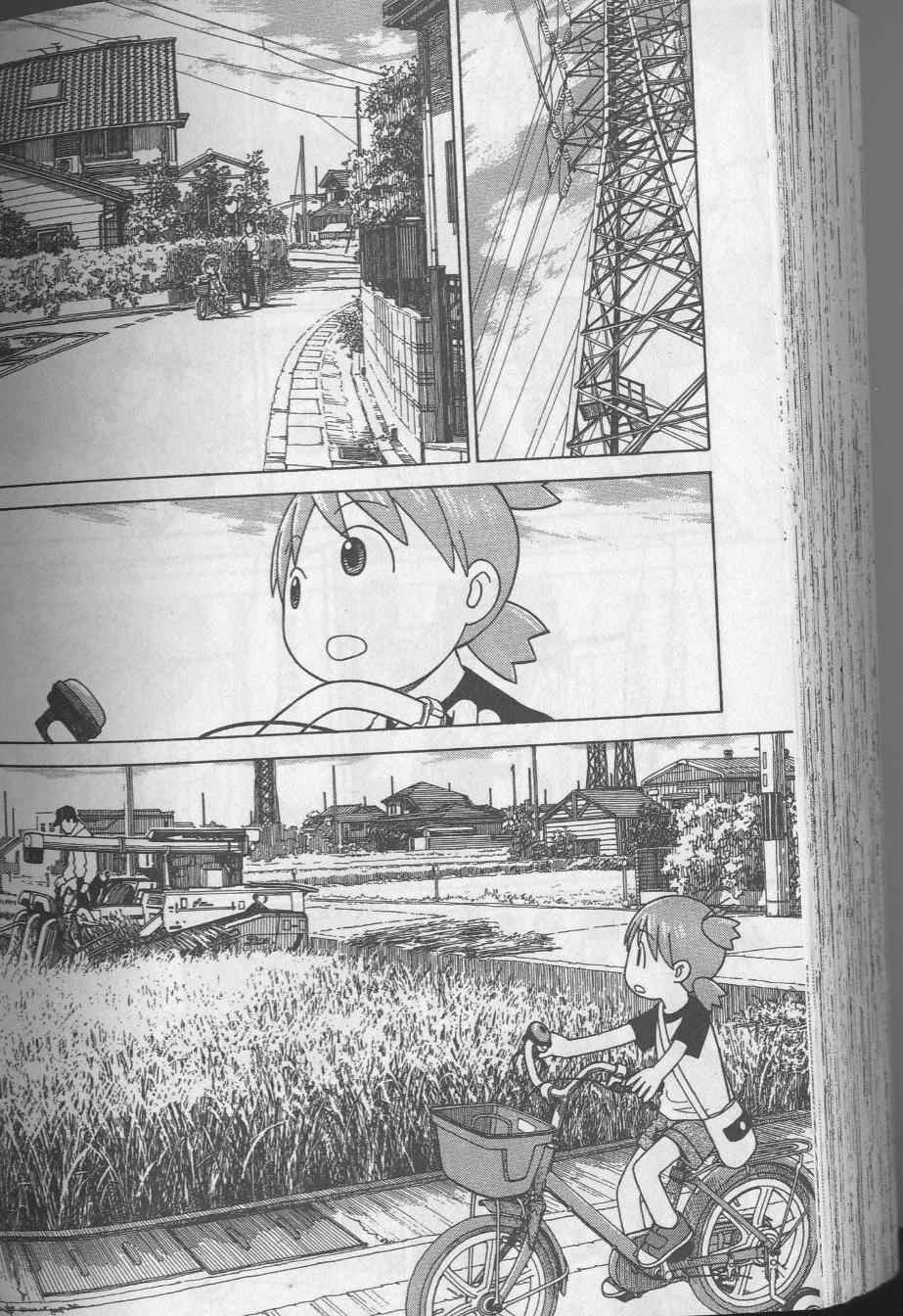 第202页