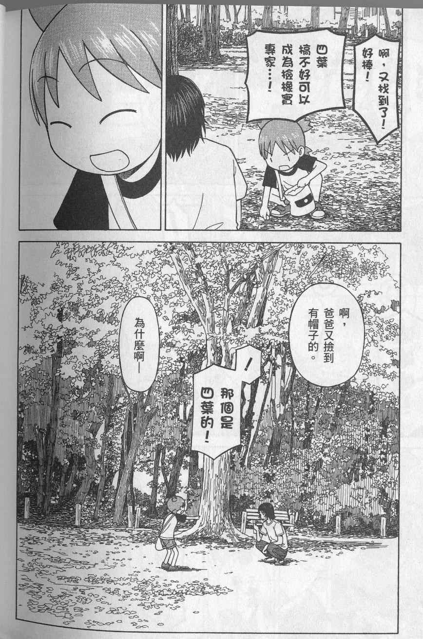 第218页