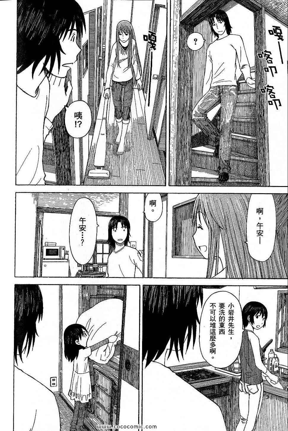 第148页